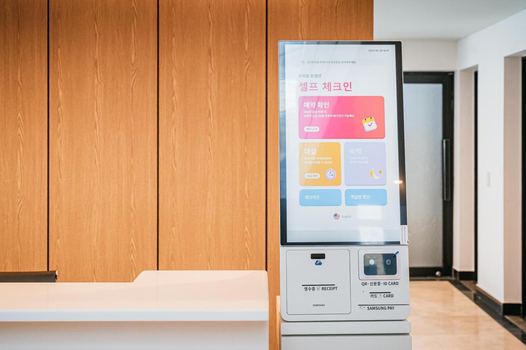 Hotel Yeon Seogwipo Ngoại thất bức ảnh