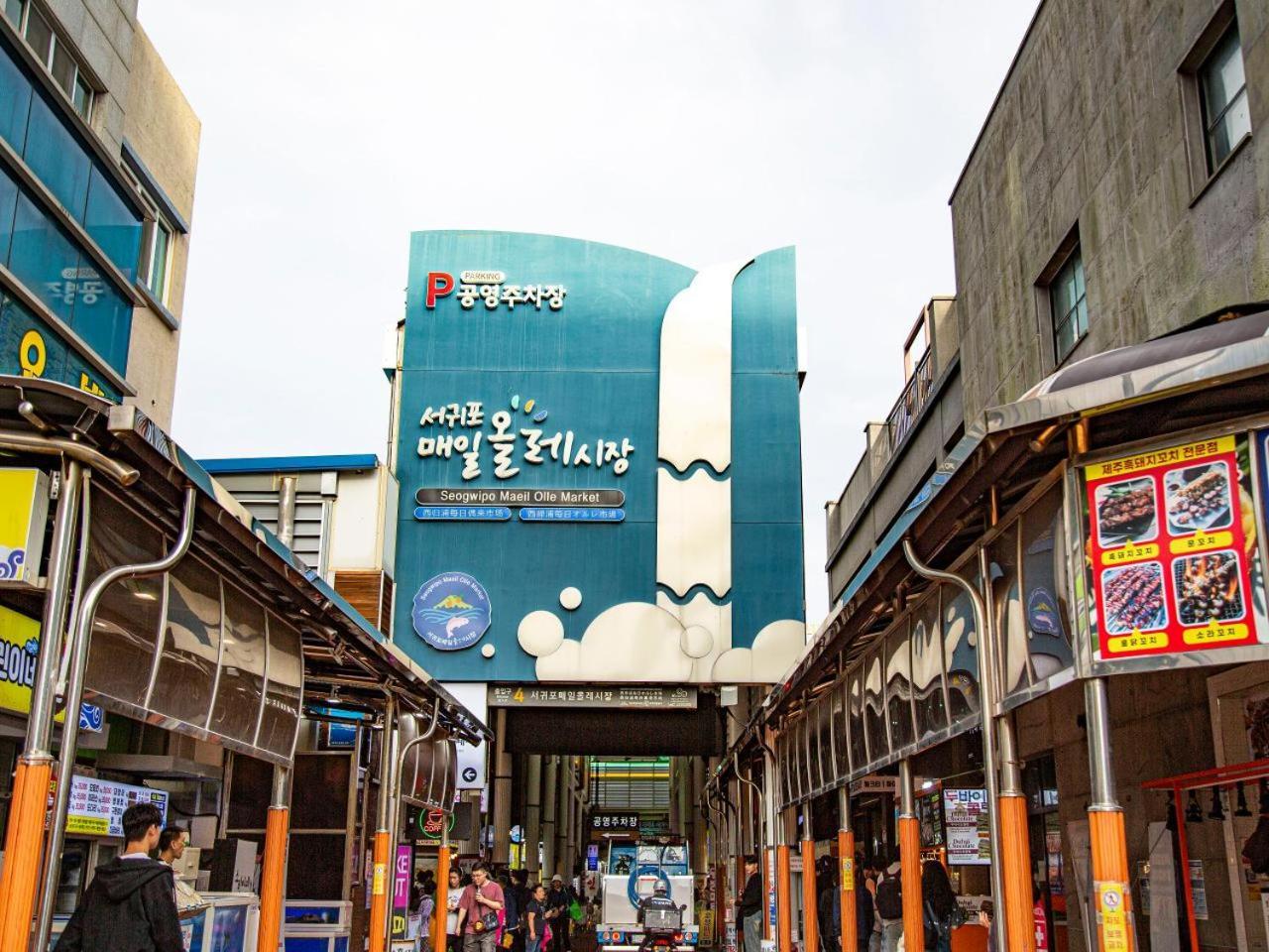 Hotel Yeon Seogwipo Ngoại thất bức ảnh