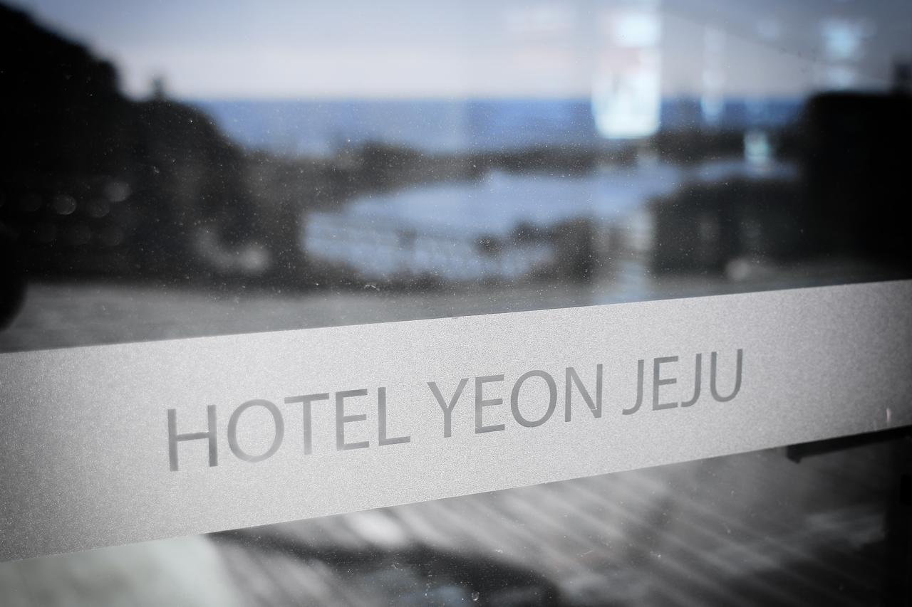 Hotel Yeon Seogwipo Ngoại thất bức ảnh